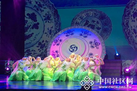 回族特色舞《盖茶飘香》相约2016全国社区网络春晚