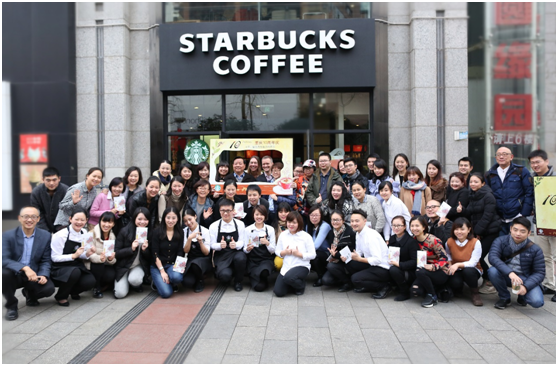 你知道吗？星巴克咖啡式的生活方式，进入重庆十年了！