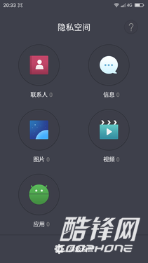 高手note3三網(wǎng)通頂配版入門測(cè)評(píng) 性價(jià)比高優(yōu)選！
