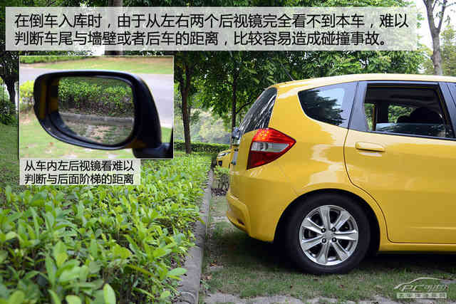 完全没盲区！？你没见过的后视镜新调法