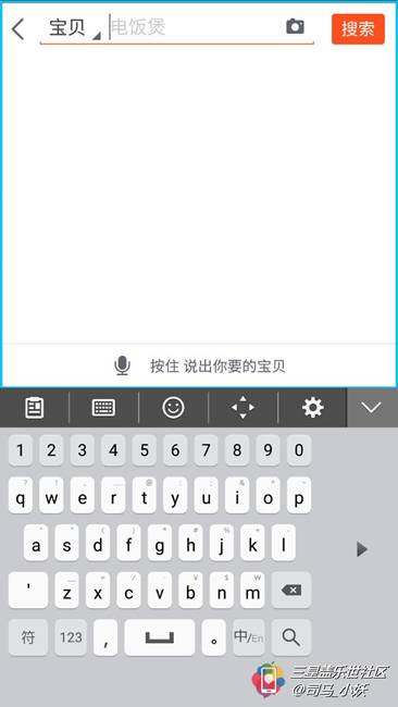 好玩儿平价：三星新用户入门 Galaxy A9应用后真正测评