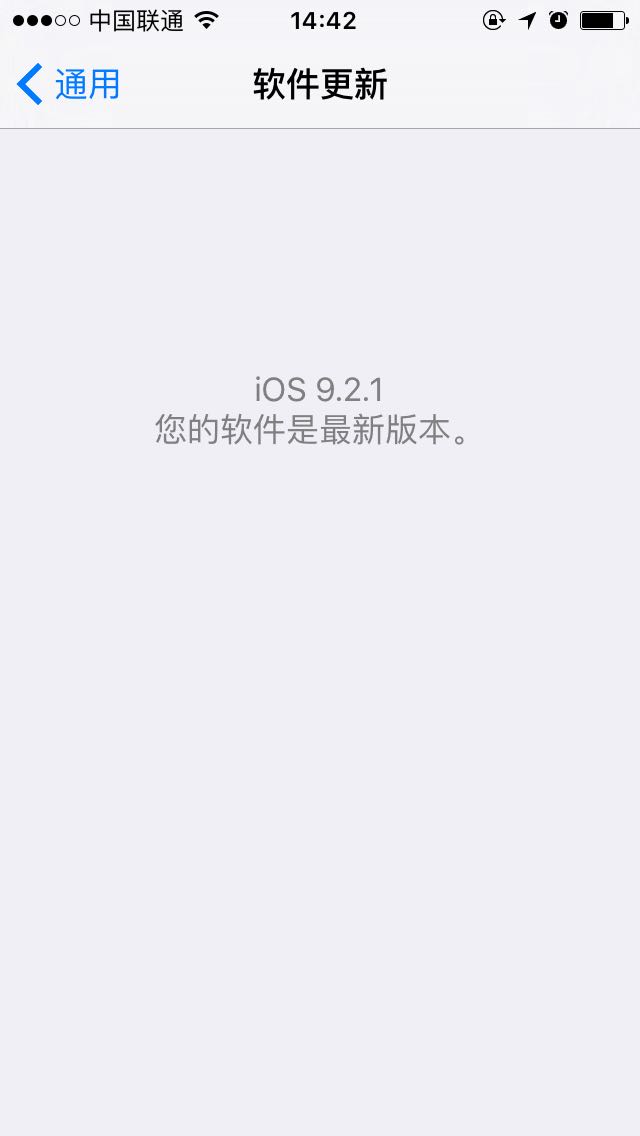 亲自测试：升級iOS 9.2.1后老设备iPhone 4C更顺畅