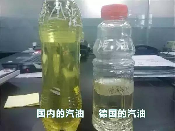 疯传的一张图。车，在德国喝油，在中国喝啥？