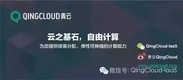由中国团队打造的世界级开源项目