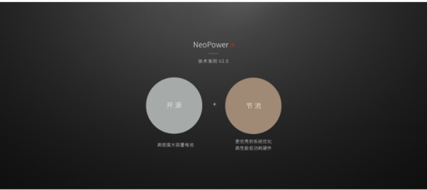 全系列大升级：nubiaZ9系列产品升級UI 4.0  VoLTE强悍出场