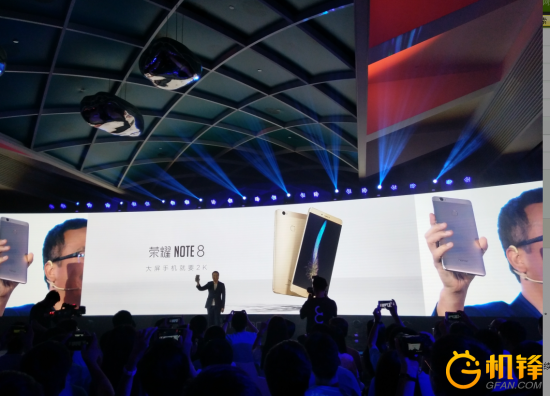6.6英寸2K屏2299元 榮譽(yù)NOTE 8宣布公布