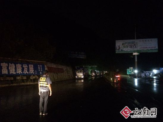 G85渝昆高速串丝路段29日爆发山洪再次封闭