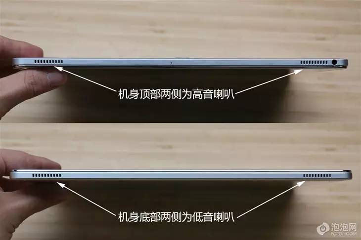酷睿i5影音视频之选 华为公司M2 10平板电脑入门测评