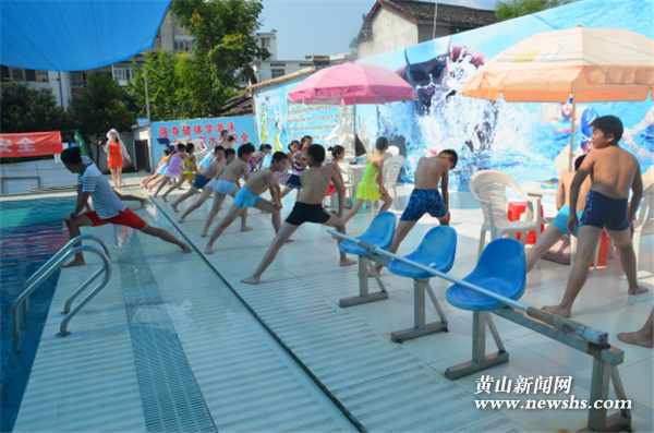 碧阳镇郭门社区开展暑期学游泳、防溺水活动