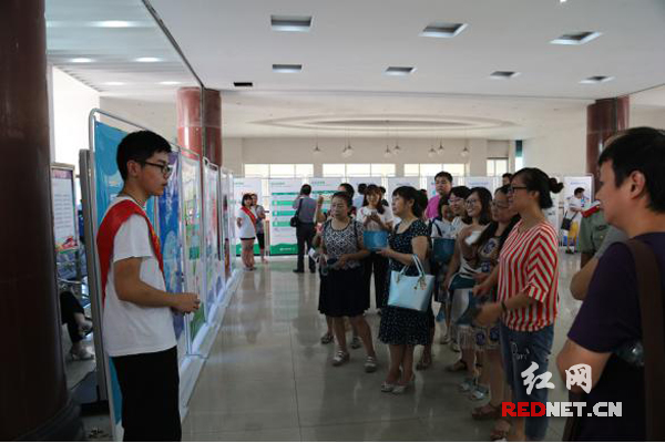 “春雨工程”数字图书馆阅读推广活动启动式在湘西举行