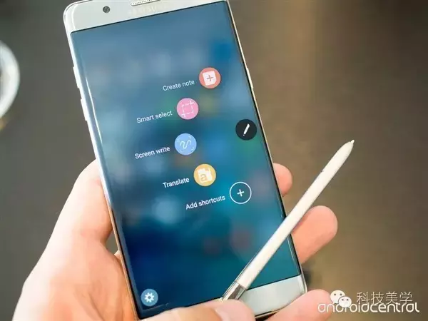 三星note7值吗？视频体验告诉你｜科技美学