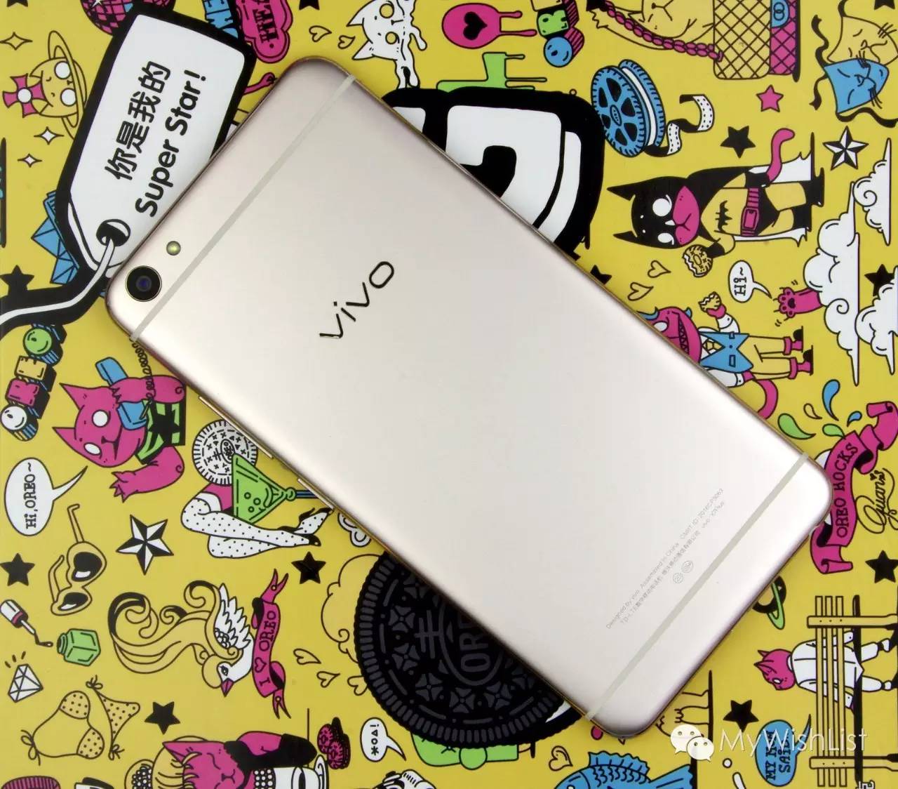 不仅有柔光灯自拍照也有大容量锂电池 vivo X7Plus感受