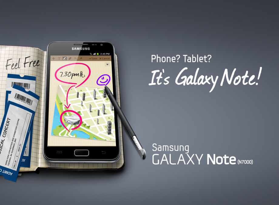 真實(shí)的安卓機(jī)皇，高科技濃濃的Galaxy Note 7問(wèn)世