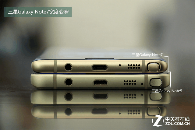 让S Pen在曲面世界流动 三星Note 7评测