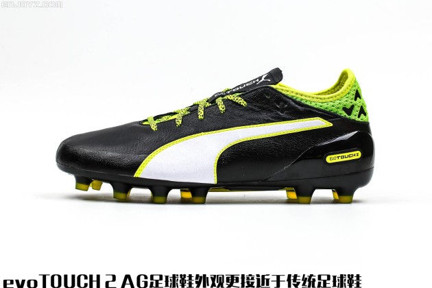 鉴赏：PUMA evoTOUCH 2 AG 黄黑颜色足球鞋