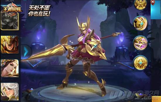 为正义制裁！《王者荣耀》新英雄雅典娜上线