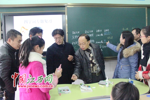 九江鹤湖学校分校开展“环保书写绿色课堂”研讨沙龙活动