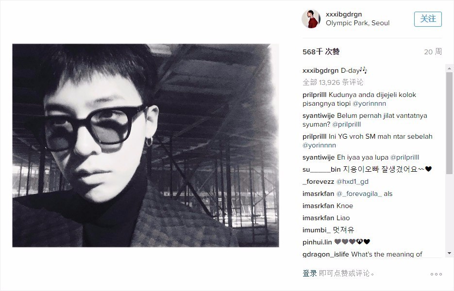 拍照 | G-Dragon成亚洲第一位Instagram粉丝破千万男艺人，10张最多人点赞的照片这样拍