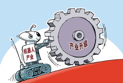 六大产业这样从制造变“智造” 扬州未来有望造出一大波机器人