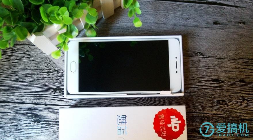 千元机中的青年良品——魅蓝 note3体验评测