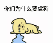 成功脱单的6个步骤，程序员全都收藏了