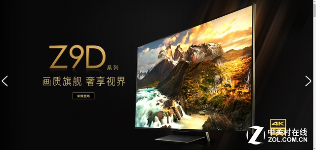 显示器越来越大 鼠标DPI怎样算合适？