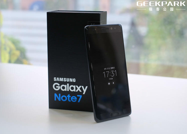 图赏｜三星 Note7 这些非常值得关心的关键点