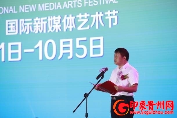 首届国际新媒体艺术节将在贵州（锦屏）隆里举办