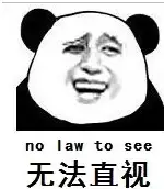 百万买来的血泪教训：找外包开发商你要知道的三件事
