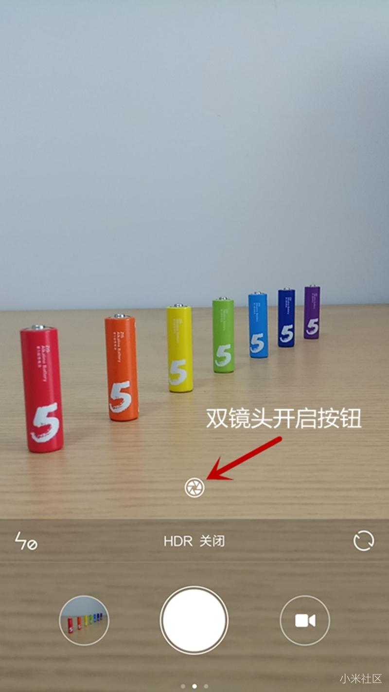 石器时代的石铲？红米Pro开箱实测