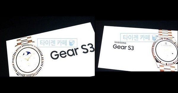 坚持Apple Watch 2：三星将在IFA交流会上公布Gear S3