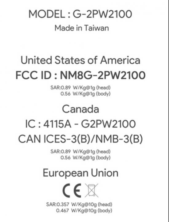 配骁龙820 HTC2款Nexus新手机根据FCC认证