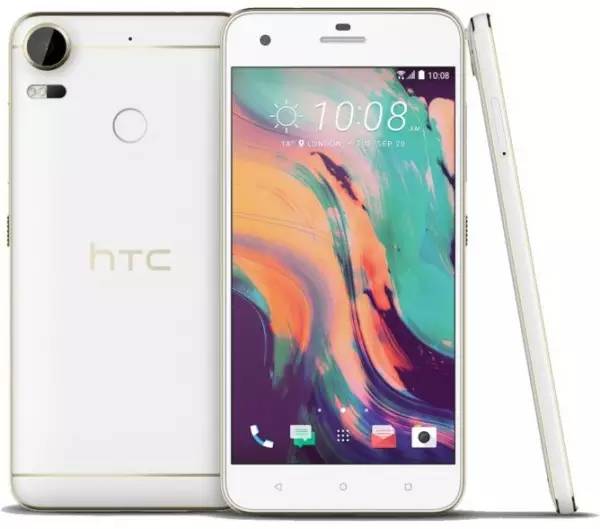 ​手机上界惊喜之一：HTC居然也有新手机上市！