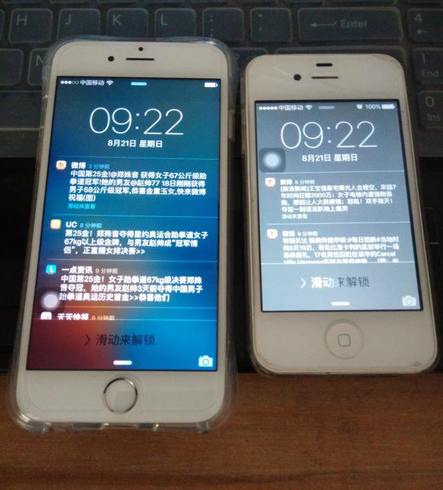 小米3刷完MIUI 8 6.8.18后，流畅度不比IOS差！