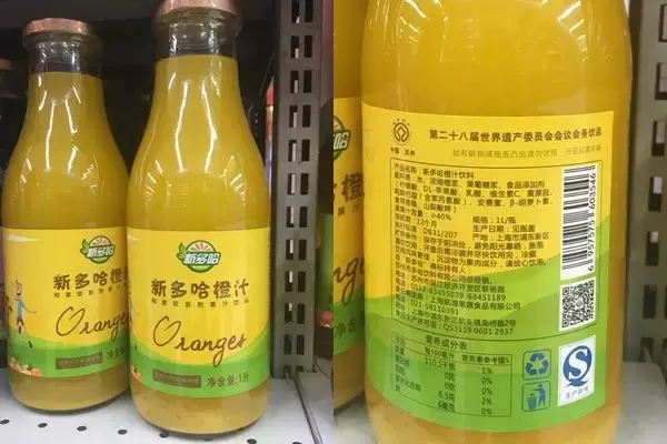 15款橙汁热量我们都算好了！其实你喝的100%橙汁是“香水”