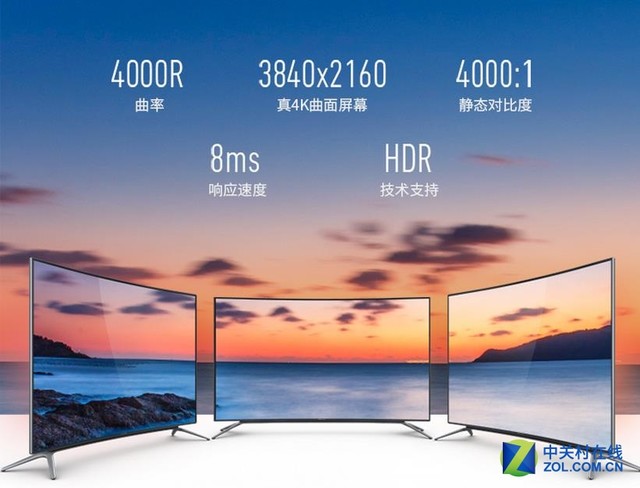 55吋主流大屏4K 五款高品质电视推荐