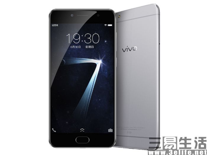 vivo X7星空灰开售，仍然2498元