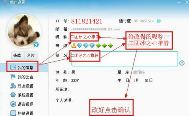 淘宝刷单怕被骗？教给你正确的刷单方法