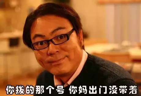 asusZenFone飛馬3│母親從此沒有理由不接我電話了