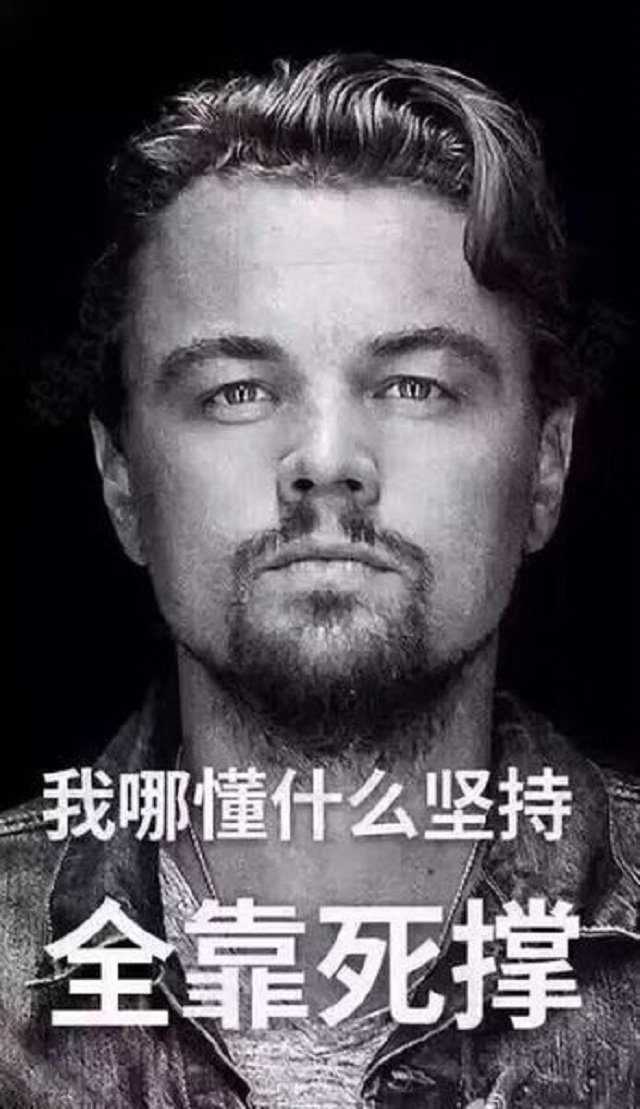 即使月入两万，遇见这种事我就是要辞职！