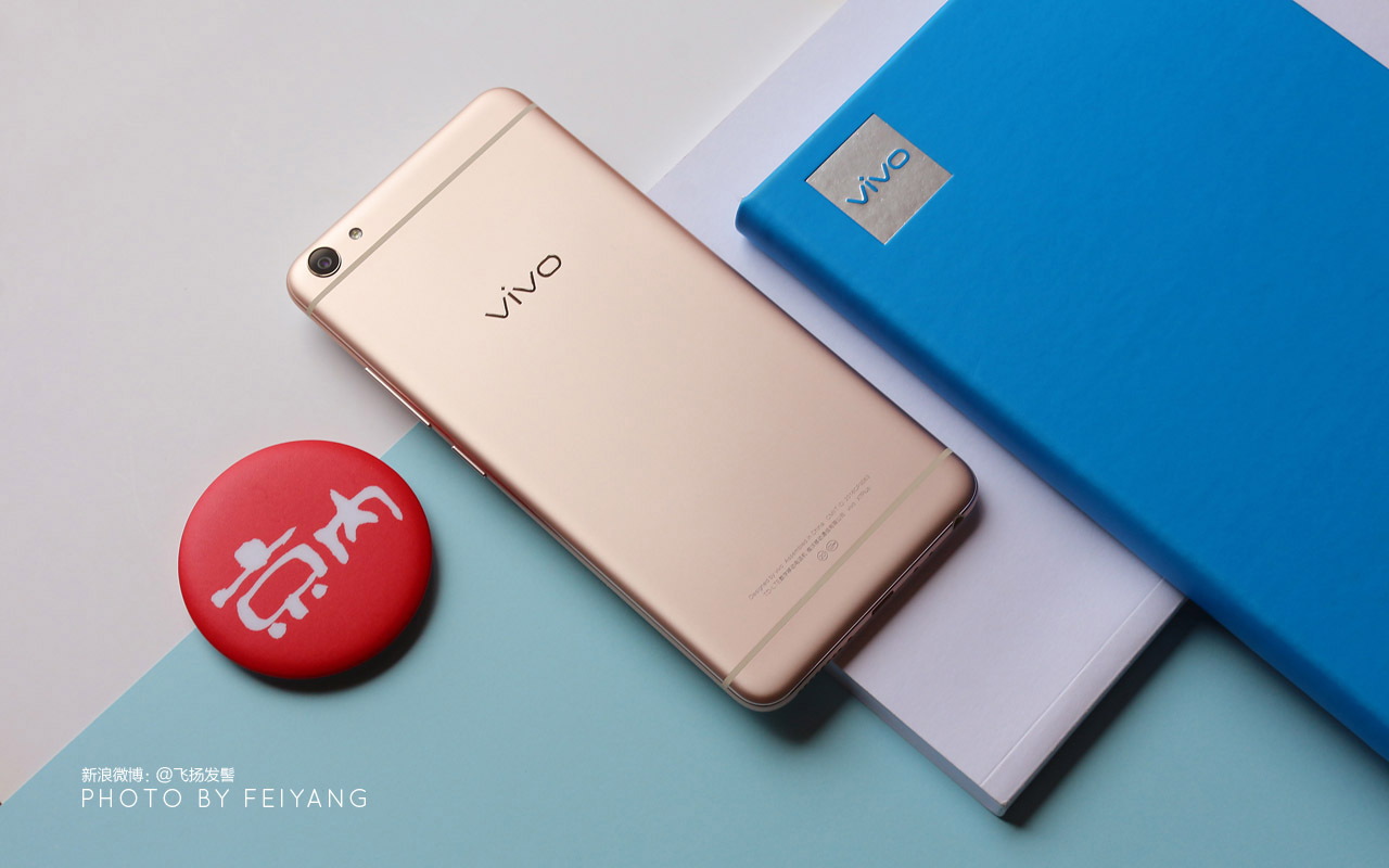 大有作为 点亮最美的你 vivo X7 Plus「感受」