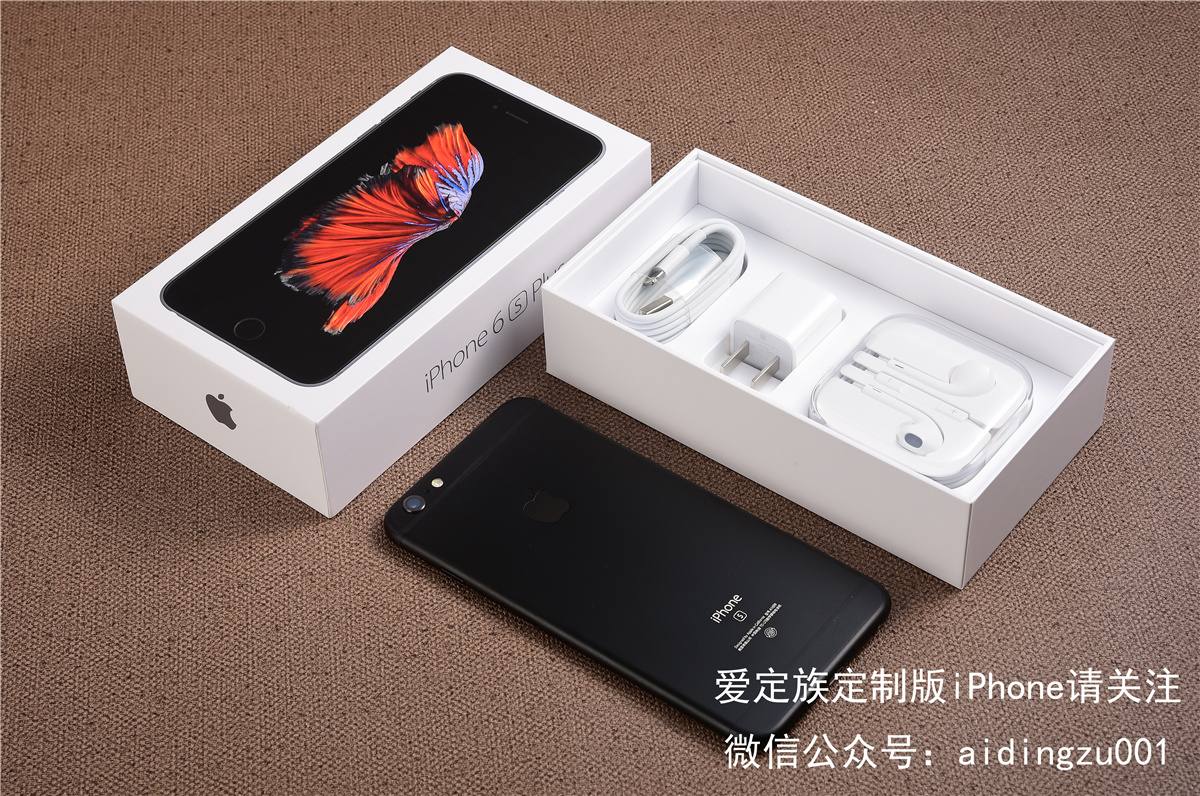 iPhone7 五个色调全曝出，网民提出质疑疑是订制版！