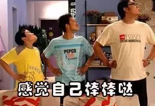 asusZenFone飛馬3│母親從此沒有理由不接我電話了