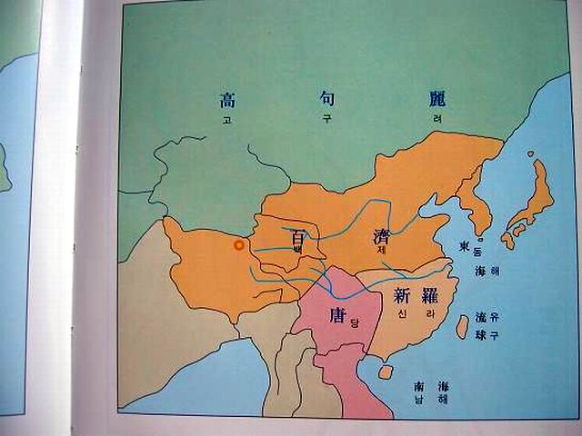 《韩国史》中的朝鲜历史地图，让人瞠目结舌的“大朝鲜帝国”！