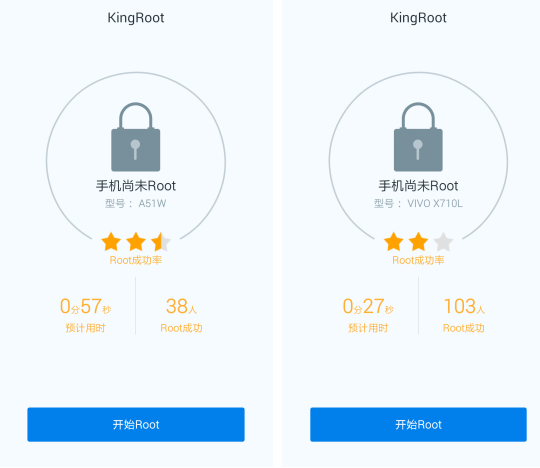 KingRoot：老型号新游戏玩法！无须苦等三星 Note7