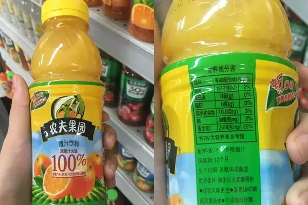 15款橙汁热量我们都算好了！其实你喝的100%橙汁是“香水”