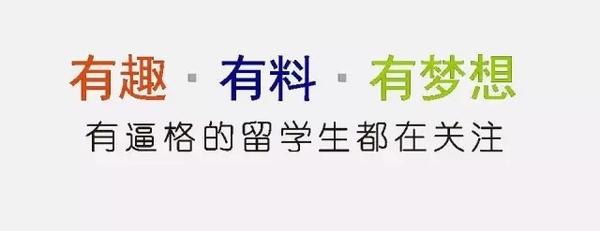 美国名校课件下载地址 | 聪明的都已收藏，善良的都会转发