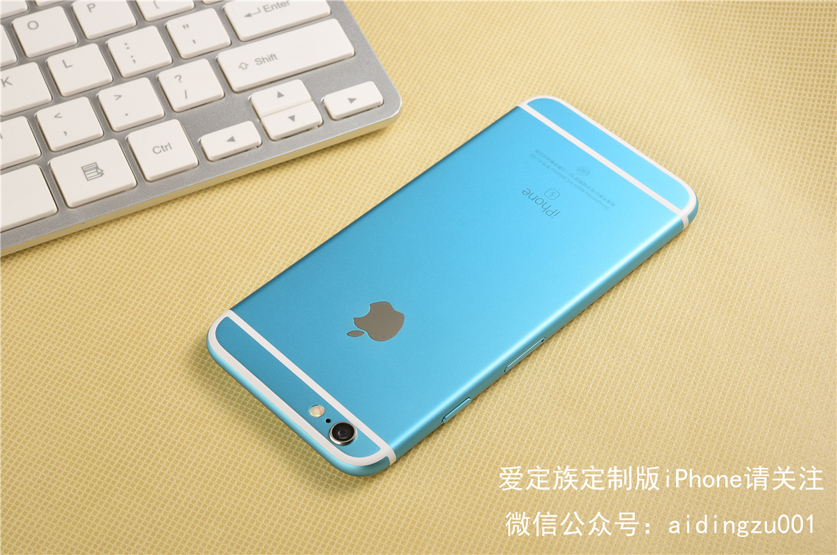 iPhone7 五个色调全曝出，网民提出质疑疑是订制版！