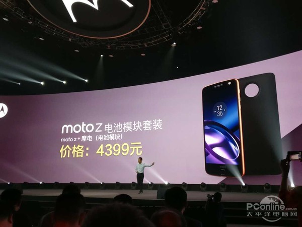 Moto Z/Z Play国内发布：可能是手机发展的里程碑