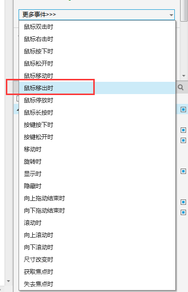 建立自己的元件库（一）——轮播图